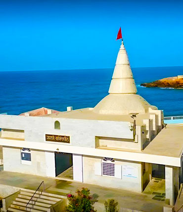 Gayatri Temple